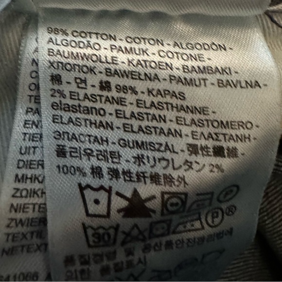 Levi’s vintage 519 skinny jean - Picture 5 of 5